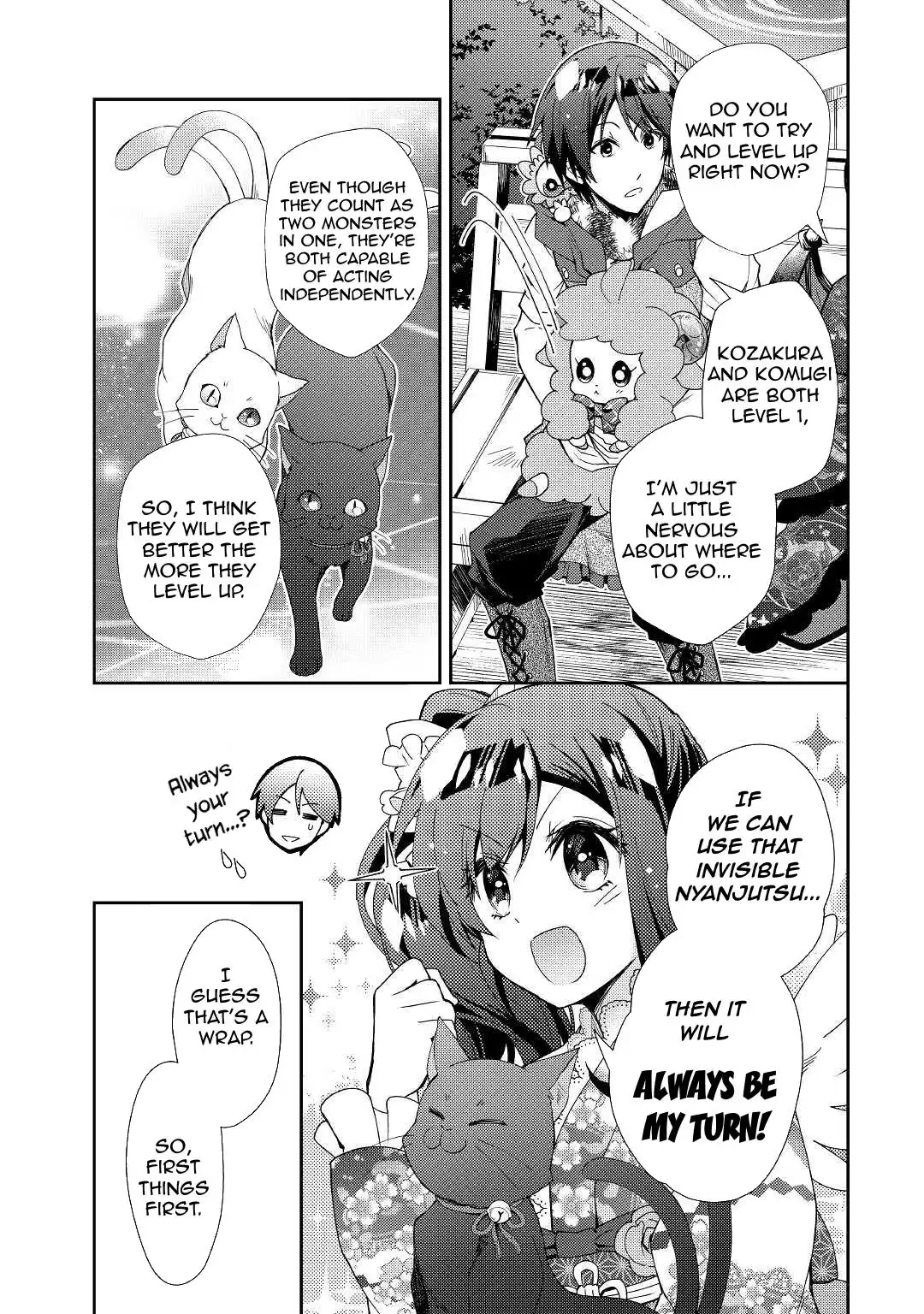 Nonbiri VRMMO-ki Chapter 57 15